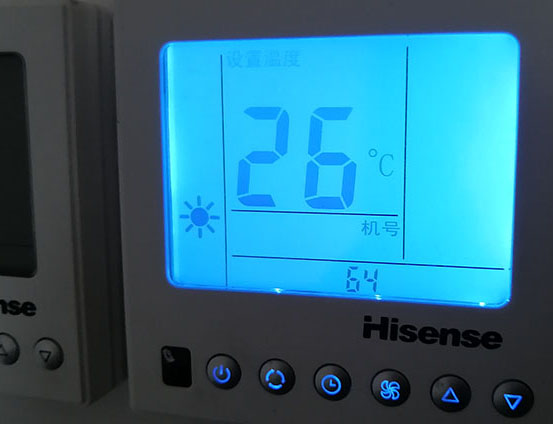 汝阳海信中央空调维修电话在哪里找